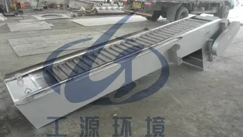 Highly Automatic Mechanical Grille for Wastewater Treatment